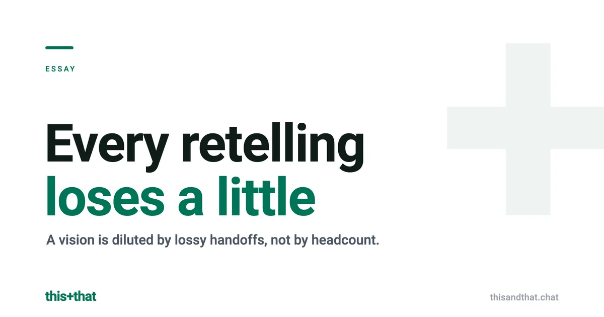 Every retelling loses a little