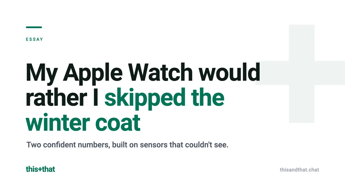 Garbage in, now dressed up in tech