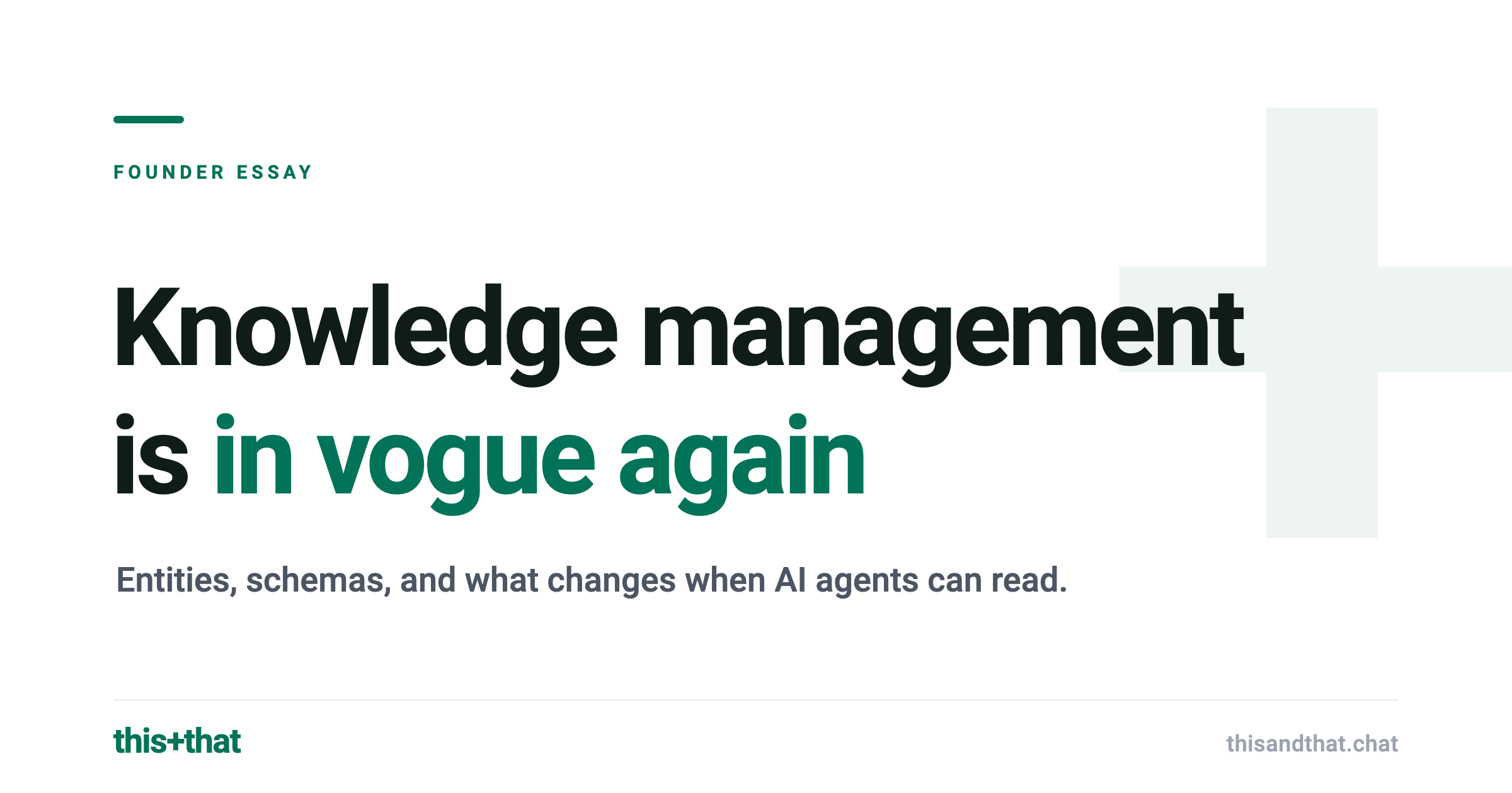 Knowledge management is in vogue again