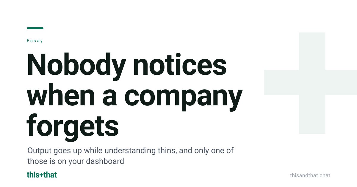 Nobody notices when a company forgets