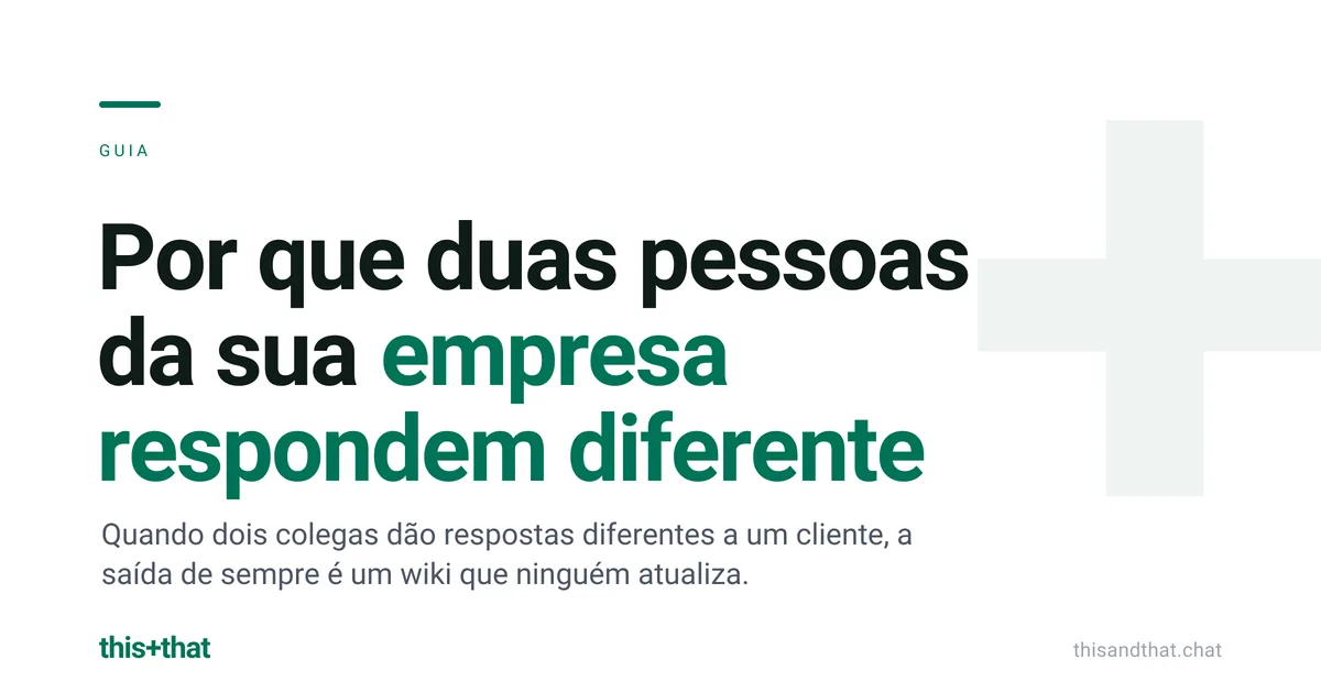 Por que duas pessoas da sua empresa respondem diferente